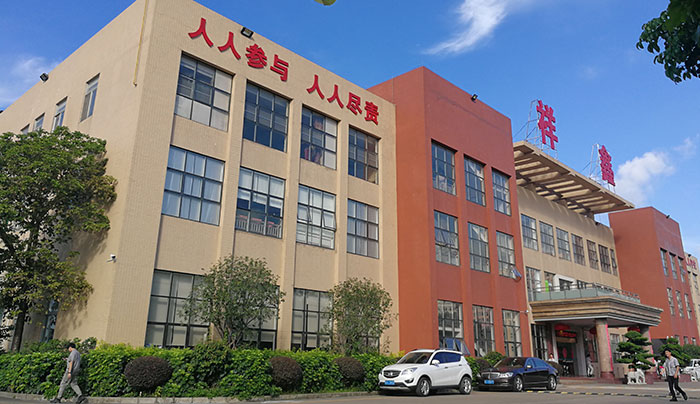 Lucky Harvest headquarters building exterior.